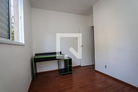 Apartamento à venda com 67m², 3 quartos e 1 vaga Apartamento à venda com 67m², 3 quartos e 1 vagaQuarto 2