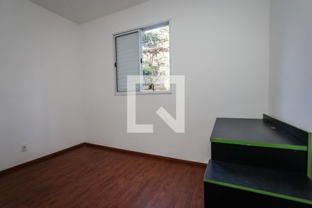 Apartamento à venda com 67m², 3 quartos e 1 vaga Apartamento à venda com 67m², 3 quartos e 1 vagaQuarto 2
