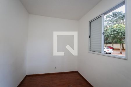 Apartamento à venda com 67m², 3 quartos e 1 vaga Apartamento à venda com 67m², 3 quartos e 1 vagaQuarto 2