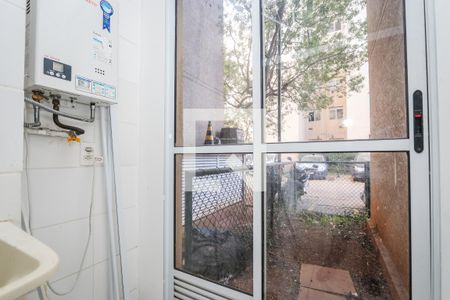 Apartamento à venda com 67m², 3 quartos e 1 vaga Apartamento à venda com 67m², 3 quartos e 1 vagaLavanderia