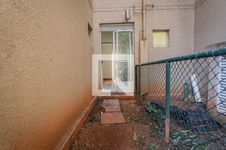 Apartamento à venda com 67m², 3 quartos e 1 vaga Apartamento à venda com 67m², 3 quartos e 1 vagaQuintal