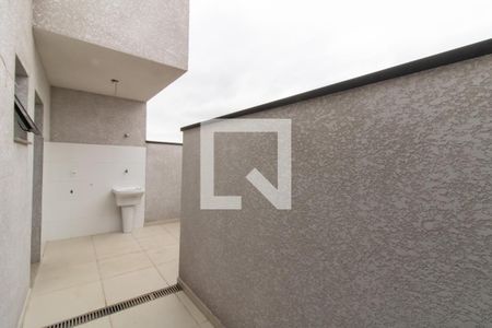 Apartamento à venda com 50m², 2 quartos e 1 vaga Apartamento à venda com 50m², 2 quartos e 1 vagaÁrea Externa