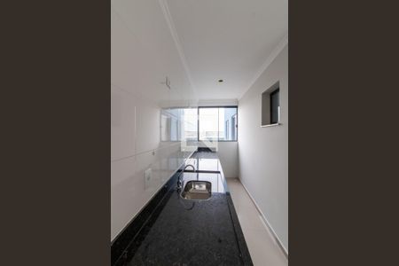 Apartamento à venda com 48m², 2 quartos e 1 vagaCozinha / Area de Serviço 