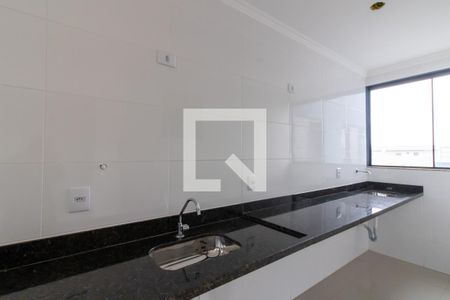 Apartamento à venda com 48m², 2 quartos e 1 vagaCozinha / Area de Serviço 