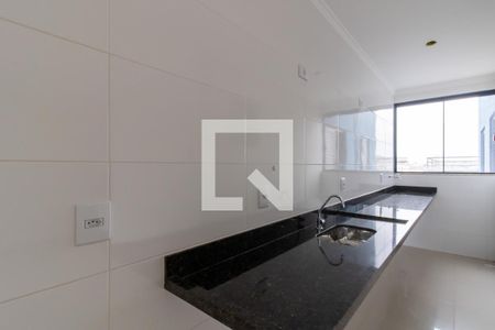 Apartamento à venda com 48m², 2 quartos e 1 vagaCozinha / Area de Serviço 