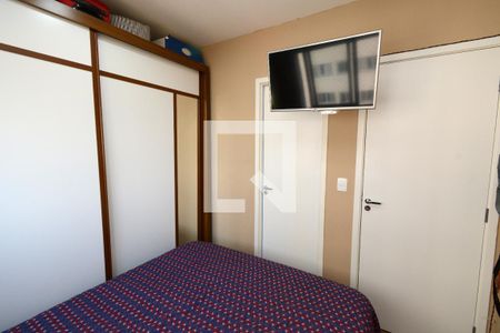Apartamento à venda com 53m², 3 quartos e 1 vagaSuíte