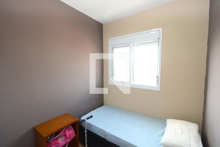 Apartamento à venda com 53m², 3 quartos e 1 vagaQuarto 3