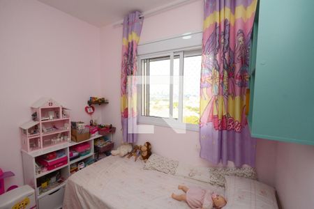 Apartamento à venda com 53m², 3 quartos e 1 vagaQuarto 2