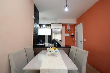 Apartamento à venda com 53m², 3 quartos e 1 vagaDetalhe Sala