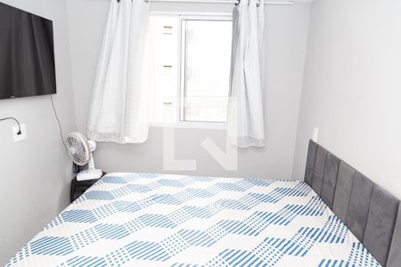 Quarto 1 de apartamento à venda com 2 quartos, 36m² em Vila das Bandeiras, Guarulhos