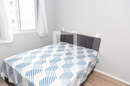 Quarto 1 de apartamento à venda com 2 quartos, 36m² em Vila das Bandeiras, Guarulhos