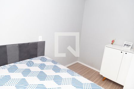 Quarto 1 de apartamento à venda com 2 quartos, 36m² em Vila das Bandeiras, Guarulhos