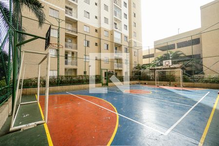 Apartamento para alugar com 48m², 2 quartos e 1 vagaQuadra poliesportiva