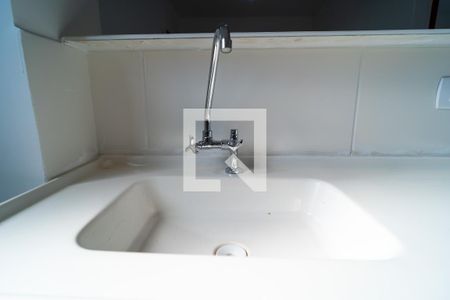 Apartamento para alugar com 42m², 2 quartos e 1 vaga Apartamento para alugar com 42m², 2 quartos e 1 vagaCozinha