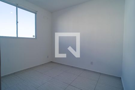Apartamento para alugar com 42m², 2 quartos e 1 vaga Apartamento para alugar com 42m², 2 quartos e 1 vagaQuarto 2