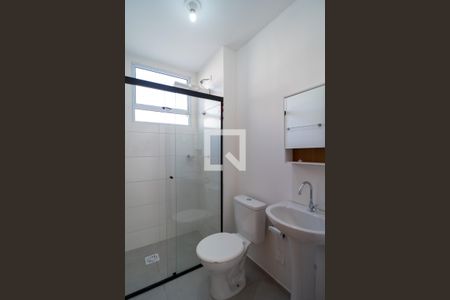 Apartamento para alugar com 42m², 2 quartos e 1 vaga Apartamento para alugar com 42m², 2 quartos e 1 vagaBanheiro