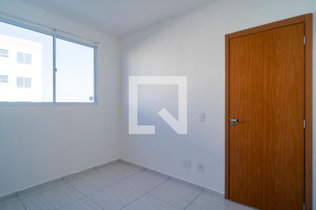 Apartamento para alugar com 42m², 2 quartos e 1 vaga Apartamento para alugar com 42m², 2 quartos e 1 vagaQuarto