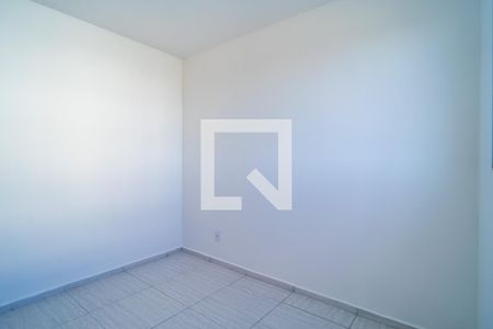 Apartamento para alugar com 42m², 2 quartos e 1 vaga Apartamento para alugar com 42m², 2 quartos e 1 vagaQuarto