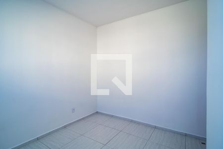 Apartamento para alugar com 42m², 2 quartos e 1 vaga Apartamento para alugar com 42m², 2 quartos e 1 vagaQuarto 2
