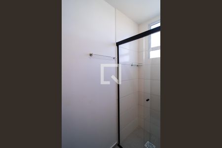 Apartamento para alugar com 42m², 2 quartos e 1 vaga Apartamento para alugar com 42m², 2 quartos e 1 vagaBanheiro