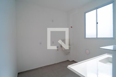 Apartamento para alugar com 42m², 2 quartos e 1 vaga Apartamento para alugar com 42m², 2 quartos e 1 vagaCozinha