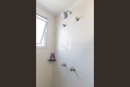 Apartamento à venda com 109m², 3 quartos e 2 vagasDetalhe do Banheiro da Suite