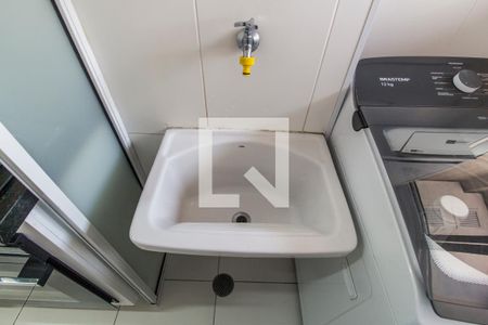 Apartamento à venda com 109m², 3 quartos e 2 vagasDetalhe da area de serviço