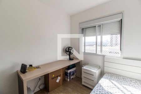 Apartamento à venda com 109m², 3 quartos e 2 vagasQuarto 2