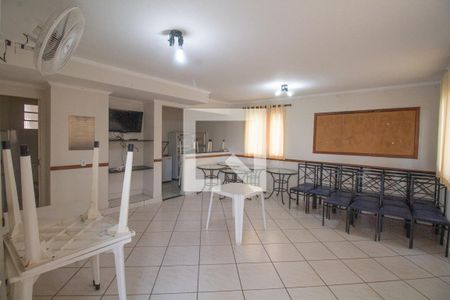 Apartamento à venda com 55m², 3 quartos e 1 vagaÁrea comum