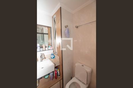 Apartamento à venda com 55m², 3 quartos e 1 vagaBanheiro Social