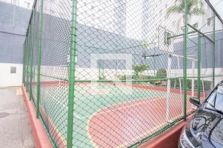 Apartamento à venda com 55m², 3 quartos e 1 vagaÁrea comum