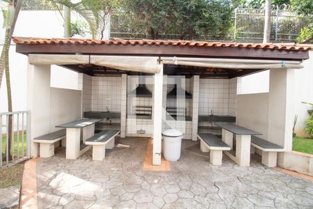 Apartamento à venda com 55m², 3 quartos e 1 vagaÁrea comum