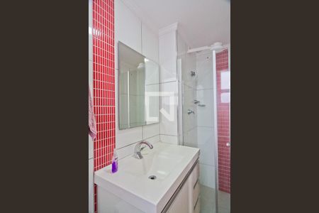 Apartamento para alugar com 53m², 2 quartos e 1 vagaBanheiro