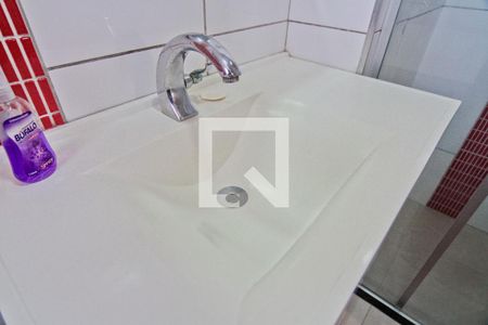 Apartamento para alugar com 53m², 2 quartos e 1 vagaBanheiro