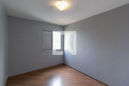 Apartamento à venda com 72m², 2 quartos e 1 vagaQuarto 1
