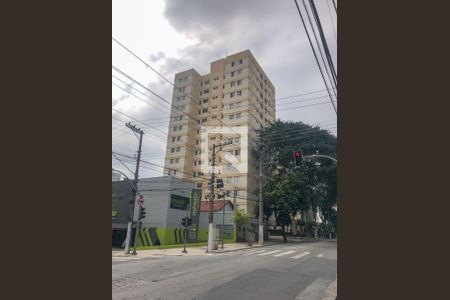 Apartamento à venda com 72m², 2 quartos e 1 vagaFachada