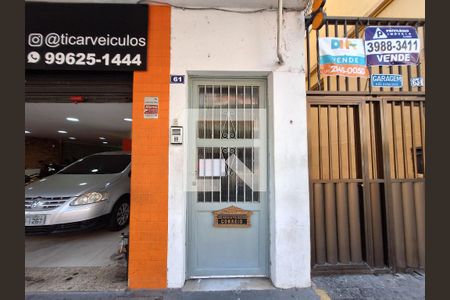 Fachada de apartamento à venda com 1 quarto, 40m² em Botafogo, Rio de Janeiro
