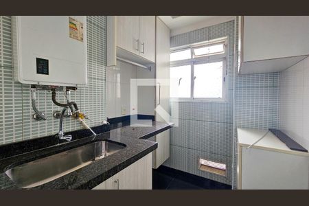 Apartamento à venda com 107m², 2 quartos e 2 vagasÁrea de Serviço