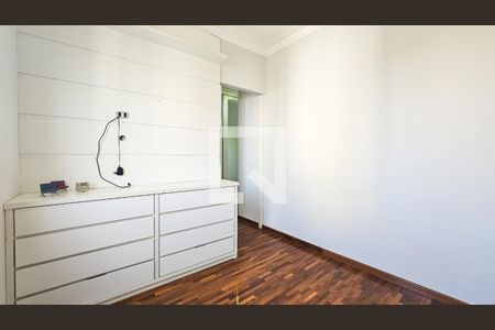 Apartamento à venda com 107m², 2 quartos e 2 vagasSuite