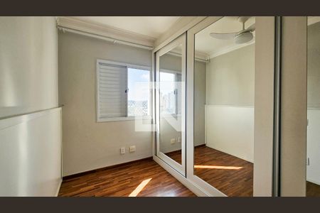 Apartamento à venda com 107m², 2 quartos e 2 vagasQuarto 2