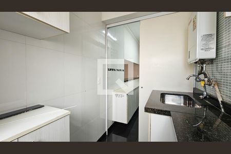 Apartamento à venda com 107m², 2 quartos e 2 vagasÁrea de Serviço