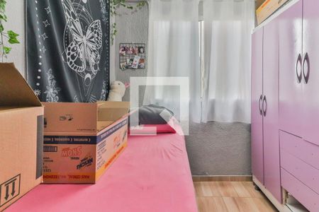 Apartamento à venda com 40m², 2 quartos e sem vagaQuarto 2