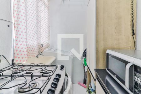 Apartamento à venda com 40m², 2 quartos e sem vagaCozinha e Área de Serviço