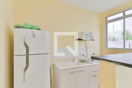 Apartamento à venda com 40m², 2 quartos e sem vagaÁrea comum - Salão de festas