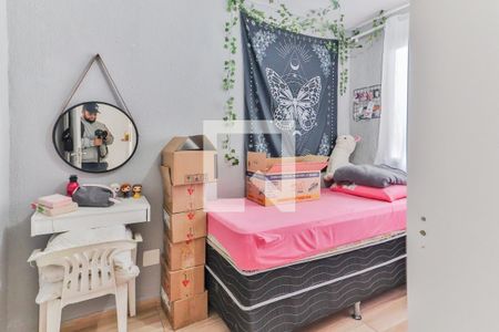 Apartamento à venda com 40m², 2 quartos e sem vagaQuarto 2