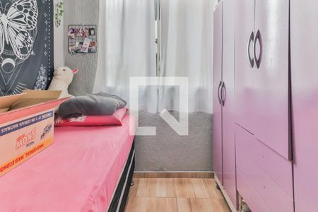 Apartamento à venda com 40m², 2 quartos e sem vagaQuarto 2