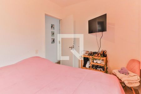Apartamento à venda com 40m², 2 quartos e sem vagaQuarto 1
