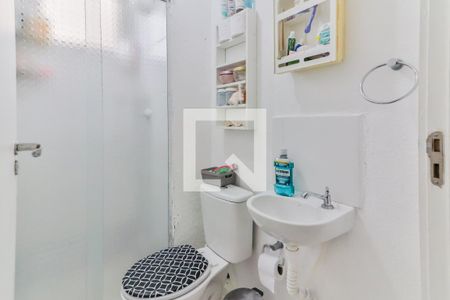 Apartamento à venda com 40m², 2 quartos e sem vagaBanheiro