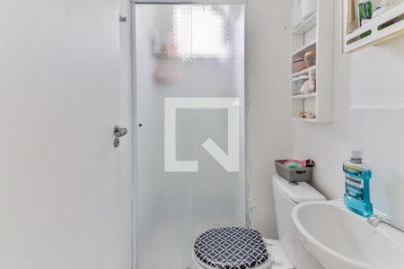 Apartamento à venda com 40m², 2 quartos e sem vagaBanheiro