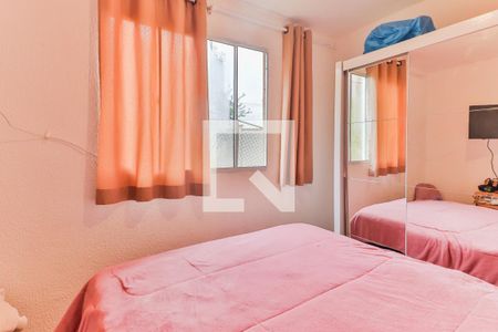 Apartamento à venda com 40m², 2 quartos e sem vagaQuarto 1